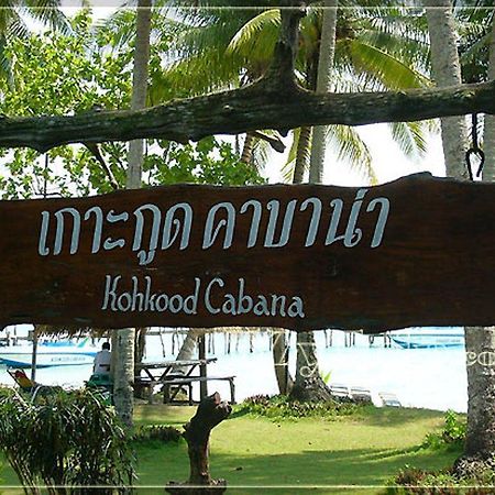 Koh Kood Cabana Hotel Ko Kut Exterior foto