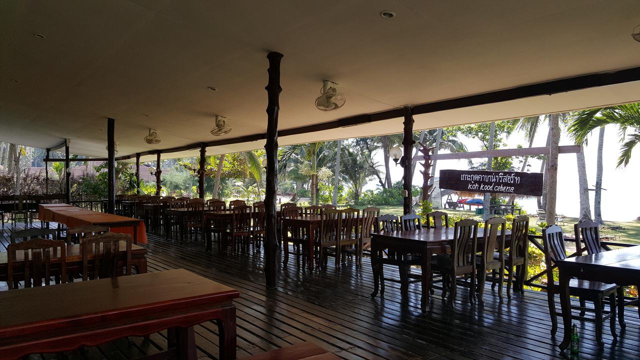 Koh Kood Cabana Hotel Ko Kut Exterior foto